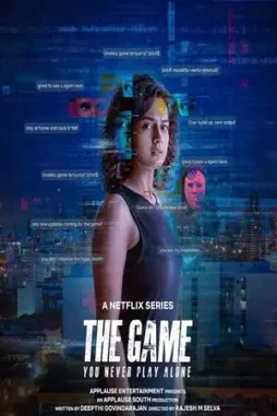 the game you never play alone 2025 , DesireMovies