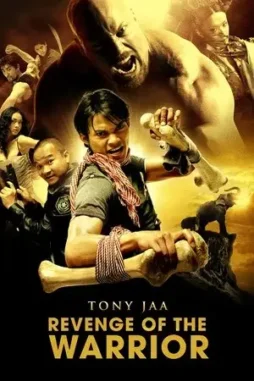 the protector tom yum goong 2005 , DesireMovies