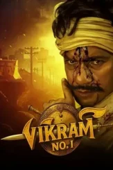 vikram number 1 2025 , DesireMovies