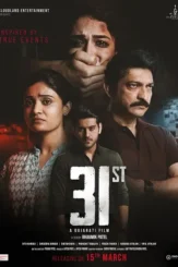 31st 2024 , DesireMovies