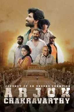 arjun chakravarthy 2025 , DesireMovies