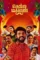 deiva machan 2023 , DesireMovies