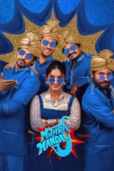 mithra mandali 2025 , DesireMovies