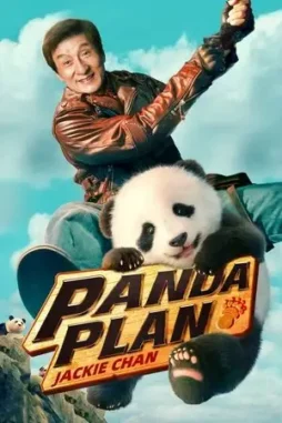 panda plan 2024 , DesireMovies